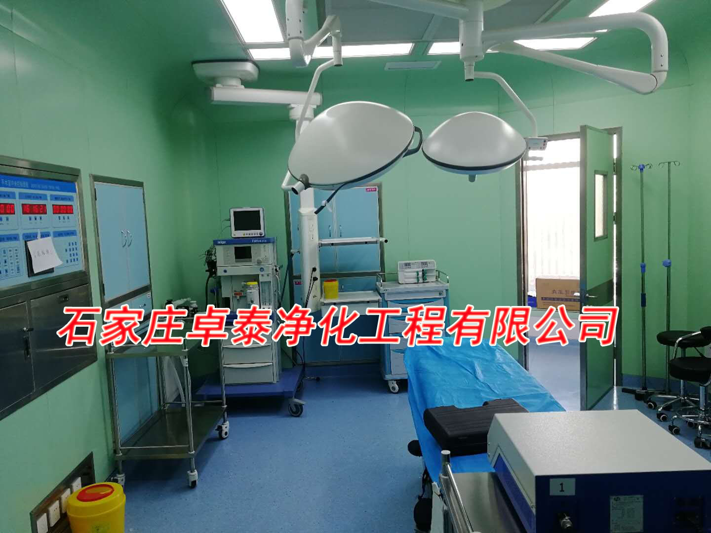 石家莊潔凈手術(shù)室、美容院潔凈無菌手術(shù)室設(shè)計裝修找卓泰凈化