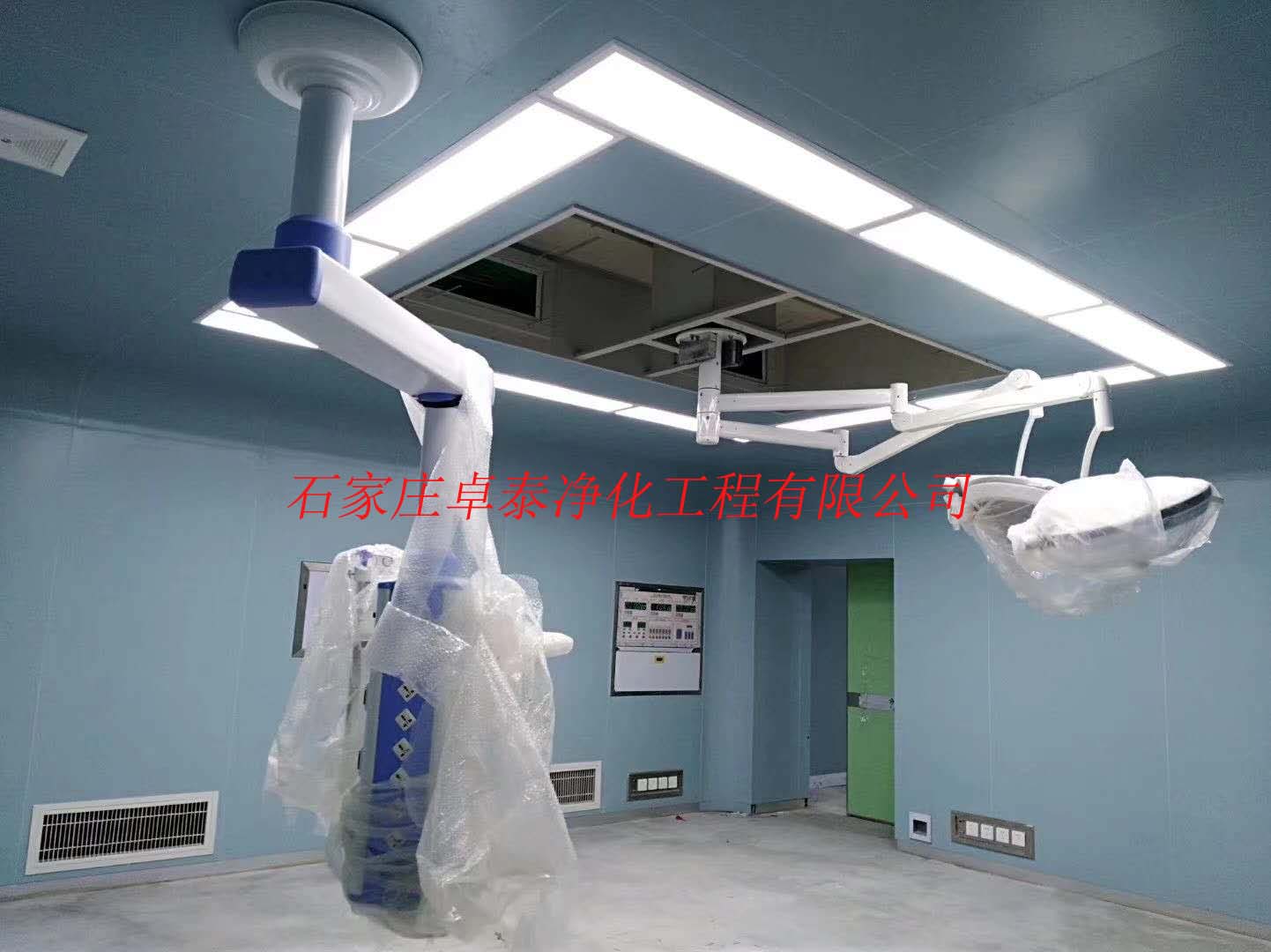 河北潔凈手術(shù)裝修、河北醫(yī)院手術(shù)室裝修、河北手術(shù)室工程裝修廠家