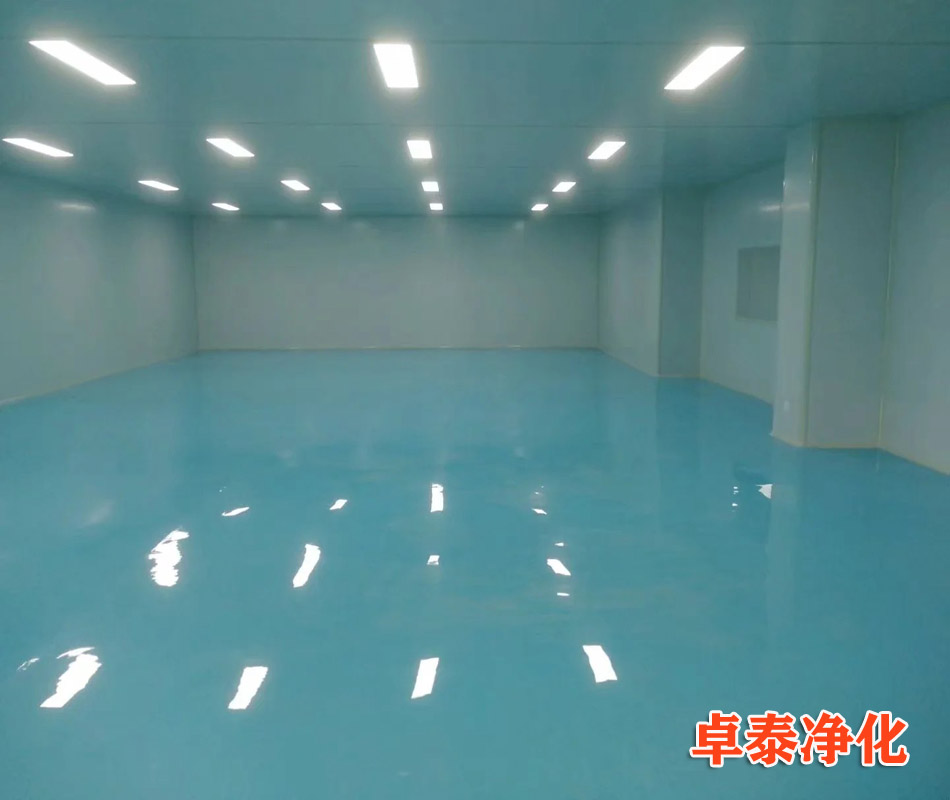 河北食品SC生產(chǎn)凈化車間無塵車間設(shè)計建設(shè)施工找卓泰凈化