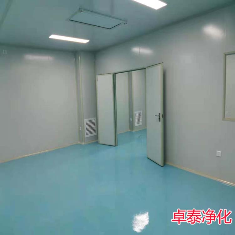 河北能做潔凈室、凈化車間裝修施工設(shè)計廠家卓泰凈化工程