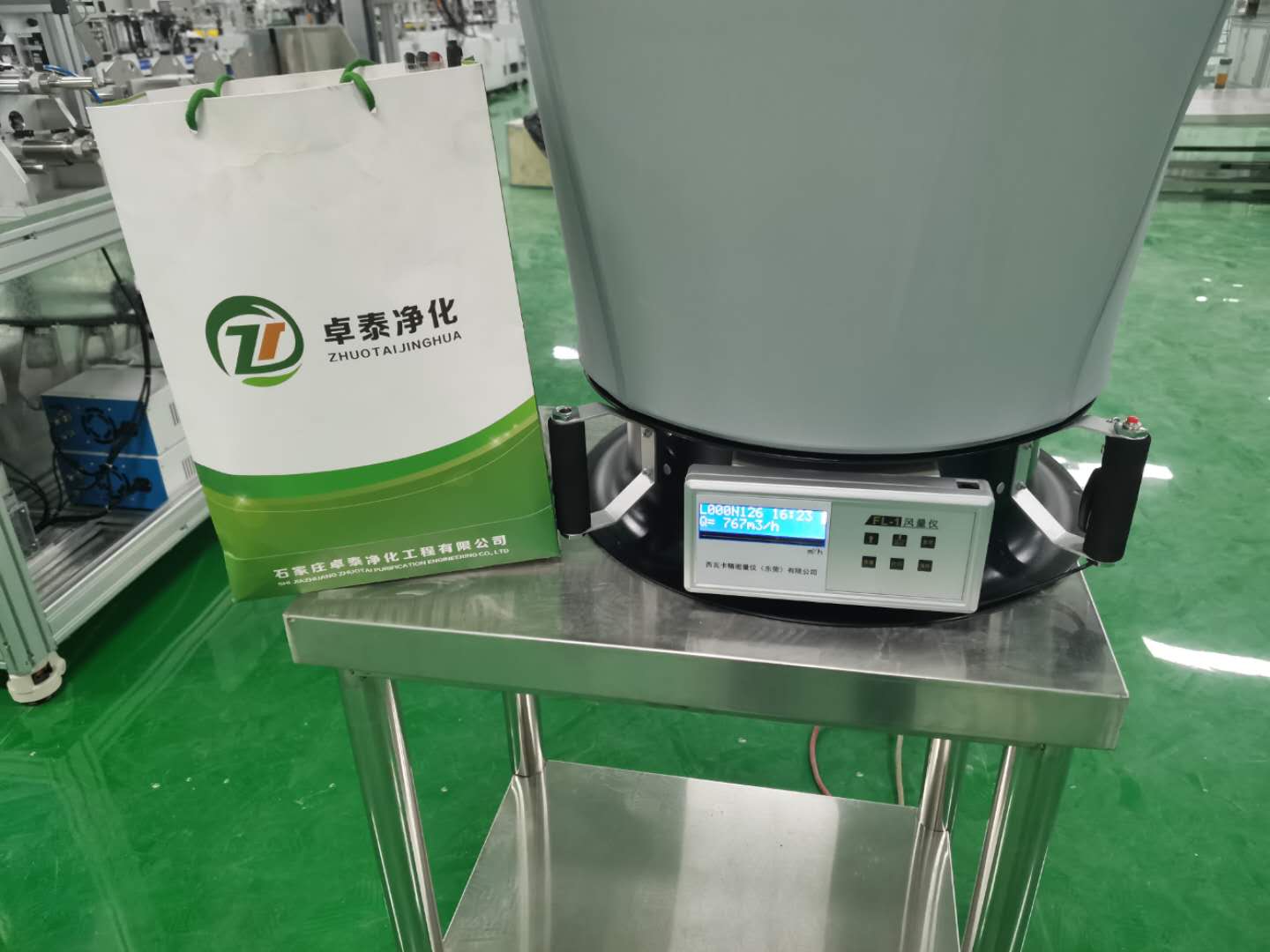 合理規(guī)范設(shè)計施工河北潔凈室、實驗室找卓泰凈化