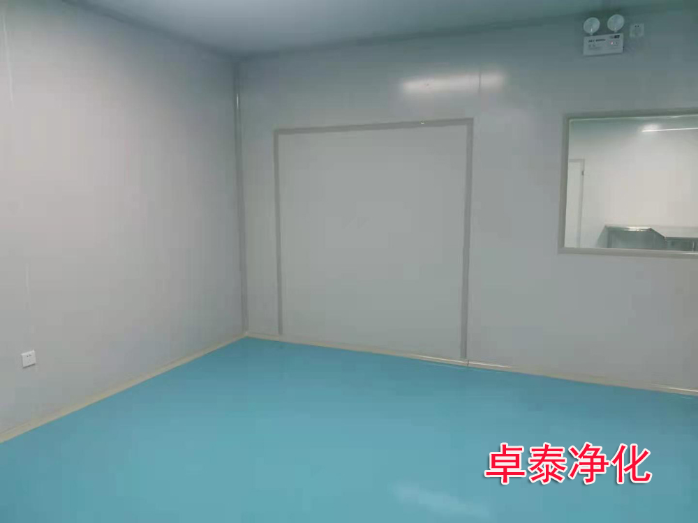 河北預包裝食品凈化車間裝修設(shè)計施工廠家找卓泰凈化工程公司