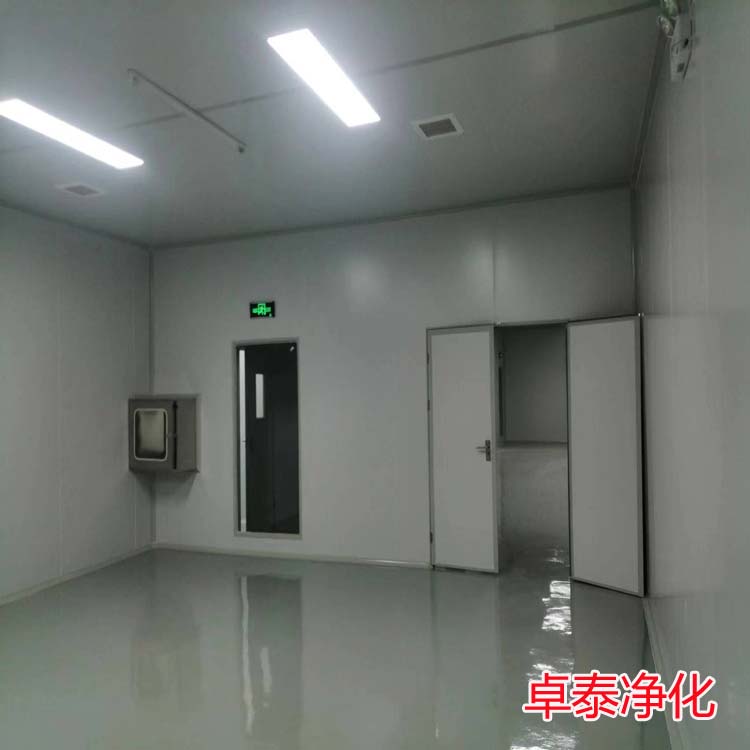 河北裝修食品凈化車(chē)間廠(chǎng)家找卓泰凈化工程公司