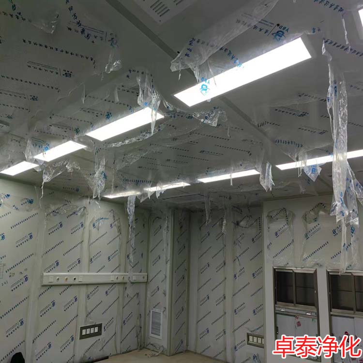 卓泰凈化分享今日施工現(xiàn)場，河北凈化車間裝修廠家找卓泰凈化