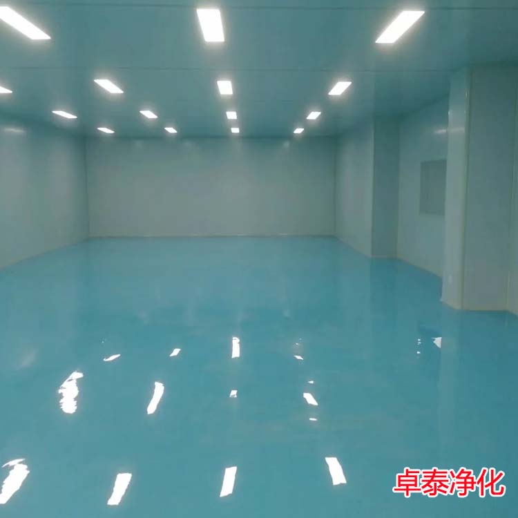 電子潔凈廠房基本情況及人員出入室要求，河北凈化車間裝修廠家找卓泰凈化