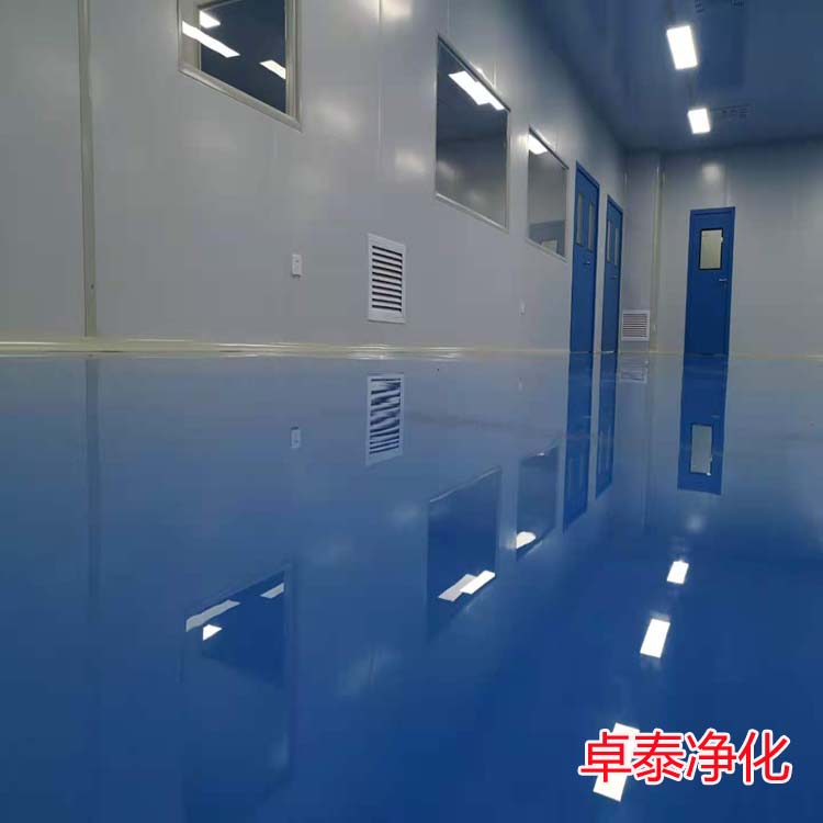 凈化車間內(nèi)做環(huán)氧地坪對地面有什么要求？河北凈化車間裝修廠家分享