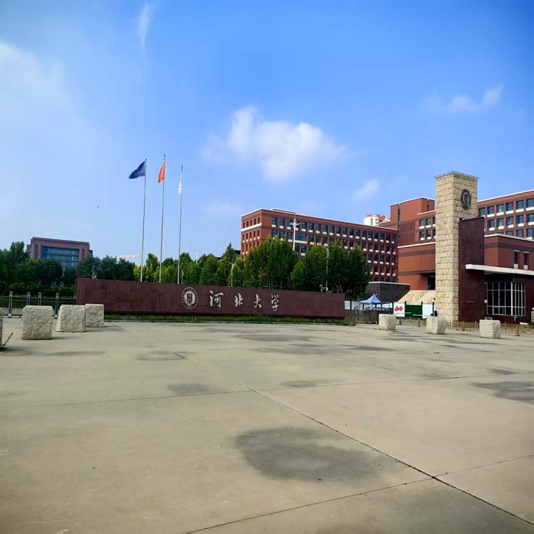 河北大學(xué)潔凈實(shí)驗(yàn)室今日進(jìn)場施工，河北潔凈實(shí)驗(yàn)室裝修廠家